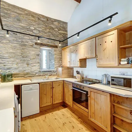 High Grove 度假居 安布尔塞德