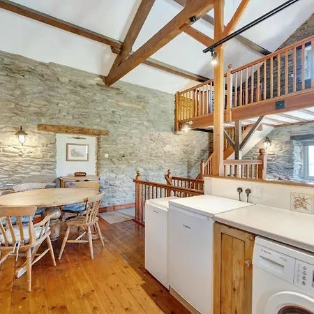 High Grove * 安布尔塞德